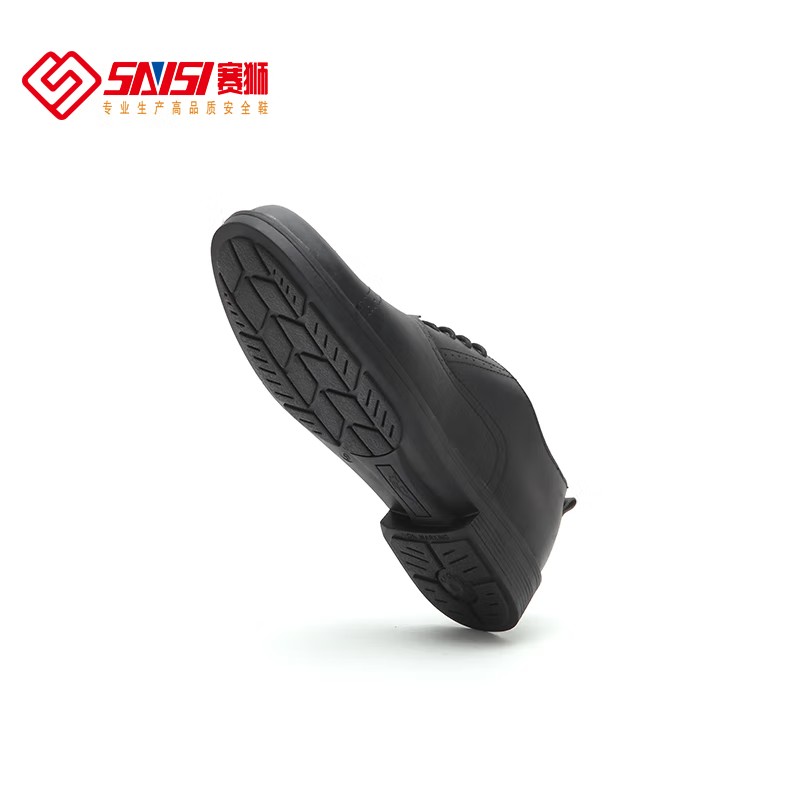 賽獅S8006E耐磨防滑安全鞋圖片2 賽獅S8006E耐磨防滑安全鞋圖片2