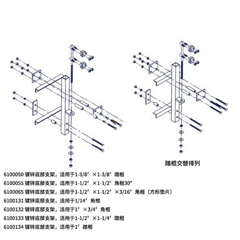 3M 6100132鍍鋅底部支架圖片1 3M 6100132鍍鋅底部支架圖片1