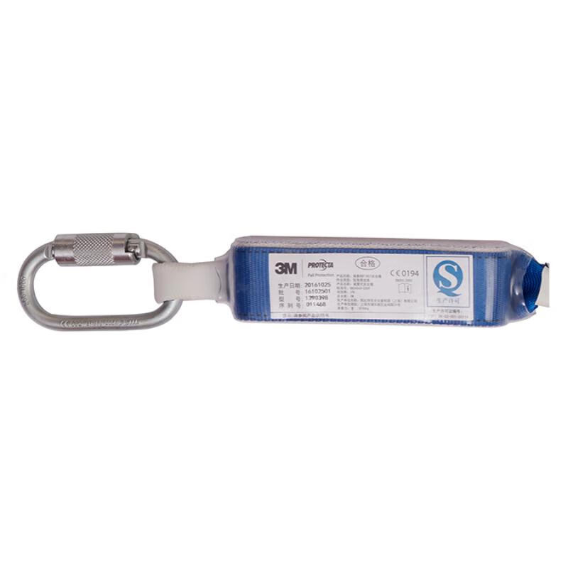 3M凱比特1390398保泰特FIRST雙腿緩沖連接繩圖片1 3M凱比特1390398保泰特FIRST雙腿緩沖連接繩圖片1