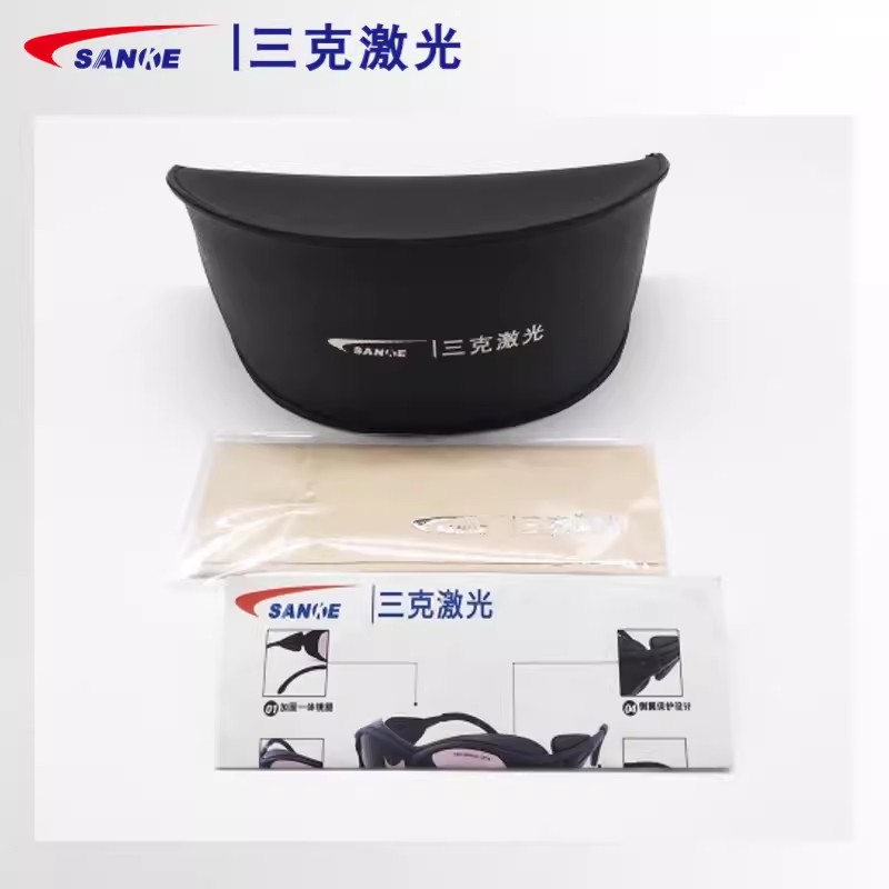 SANKE三克SKL-G16反射式敫光防護眼鏡圖片2 SANKE三克SKL-G16反射式敫光防護眼鏡圖片2