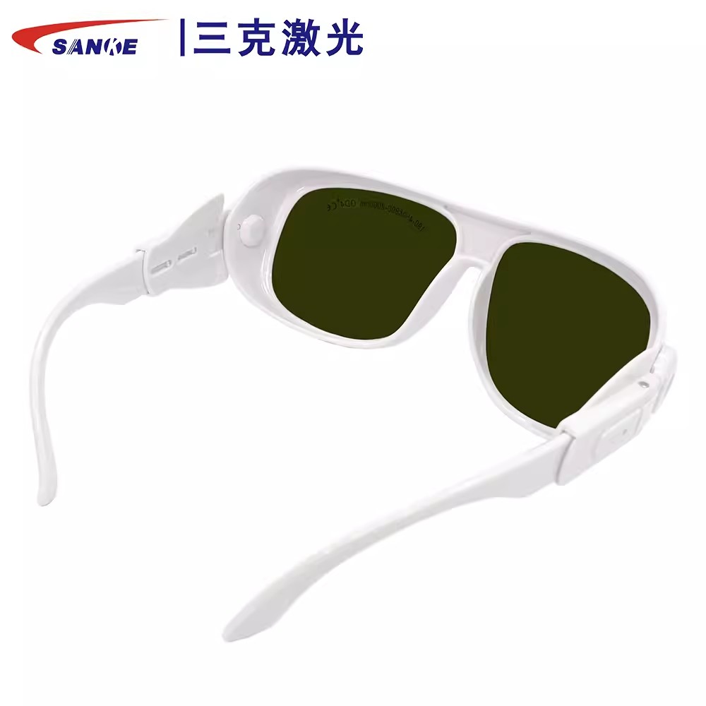 SANKE三克SKL-G04-L吸收式敫光防護(hù)眼鏡圖片3 SANKE三克SKL-G04-L吸收式敫光防護(hù)眼鏡圖片3