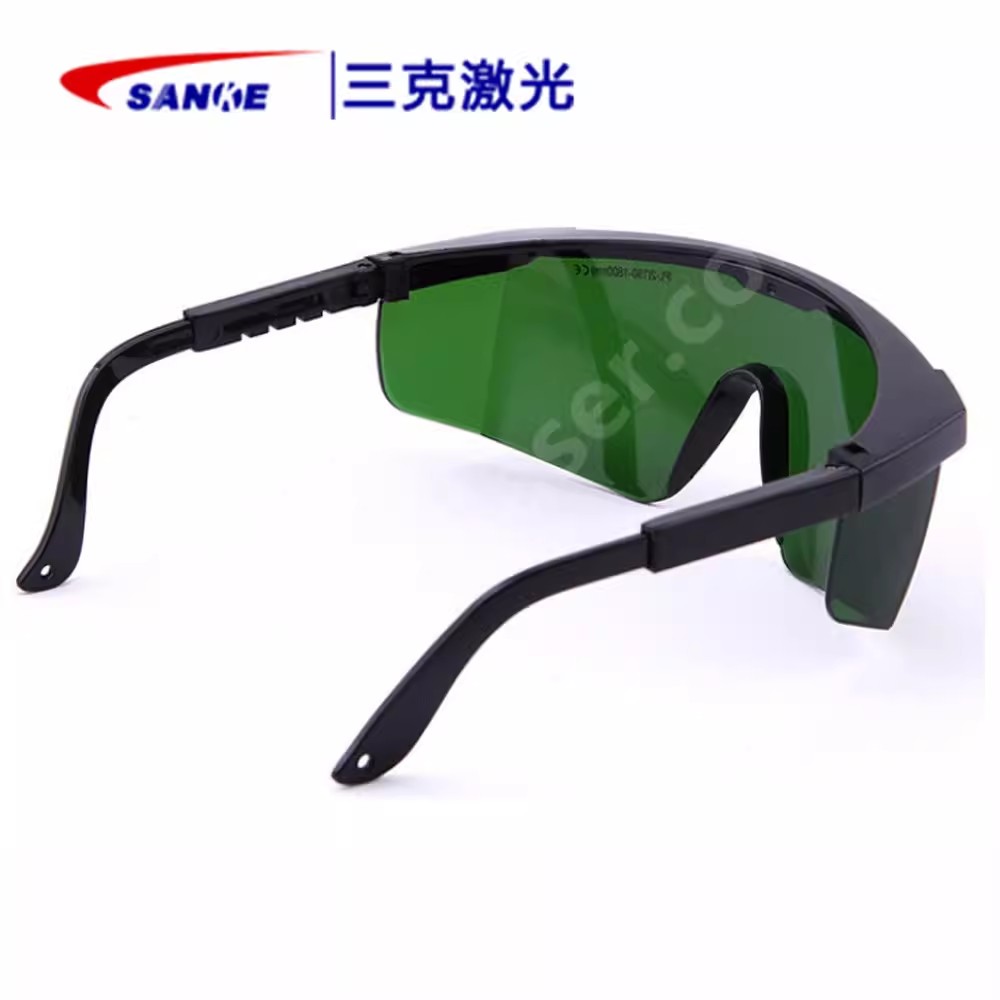 SANKE三克SKL-G13吸收式敫光防護眼鏡圖片3 SANKE三克SKL-G13吸收式敫光防護眼鏡圖片3