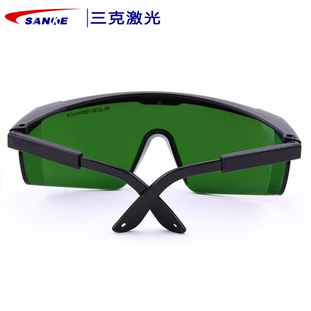 SANKE三克SKL-G13吸收式敫光防護眼鏡圖片4 SANKE三克SKL-G13吸收式敫光防護眼鏡圖片4
