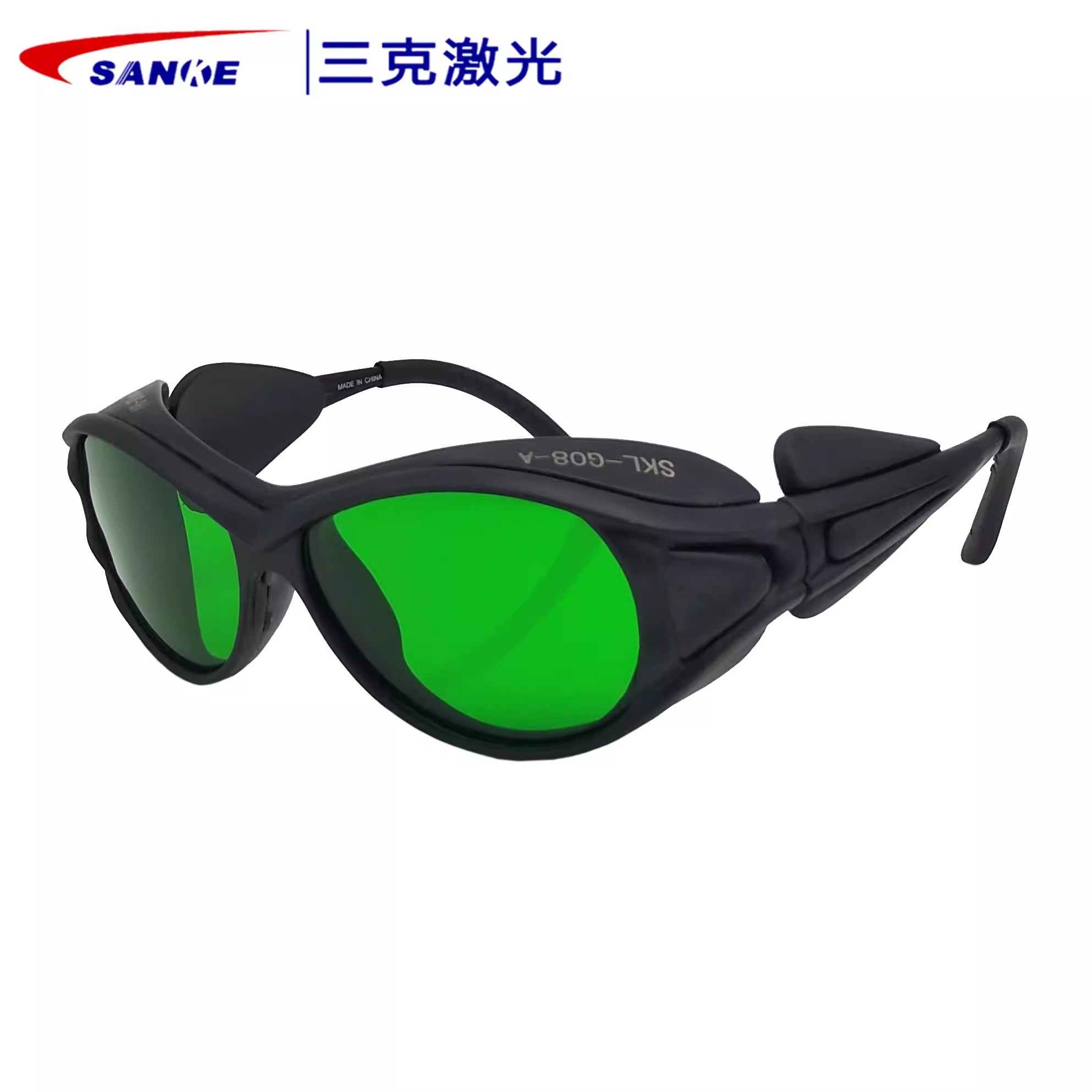 SANKE三克SKL-G08吸收式敫光防護眼鏡圖片3 SANKE三克SKL-G08吸收式敫光防護眼鏡圖片3