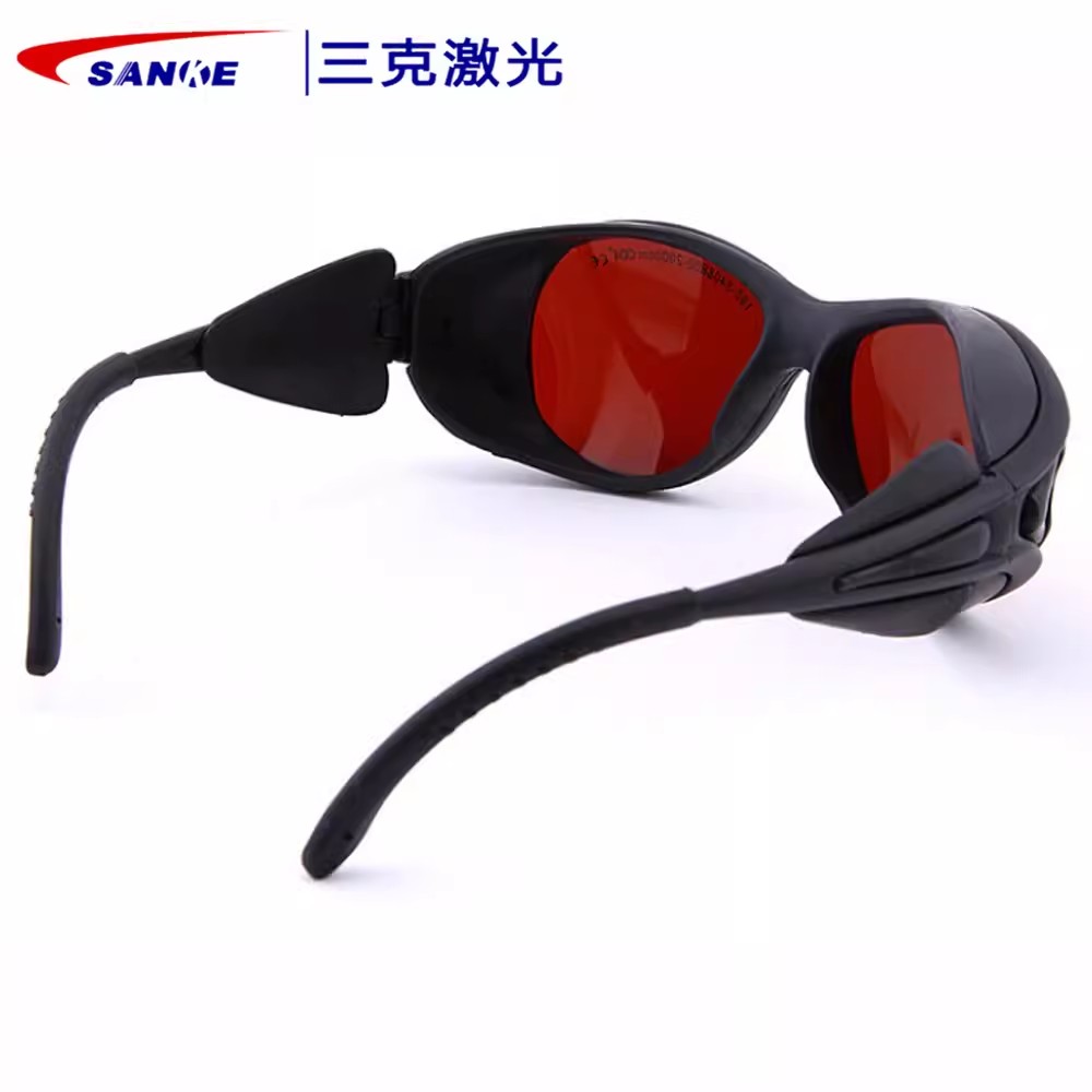 SANKE三克SKL-G05-H吸收式敫光防護眼鏡圖片3