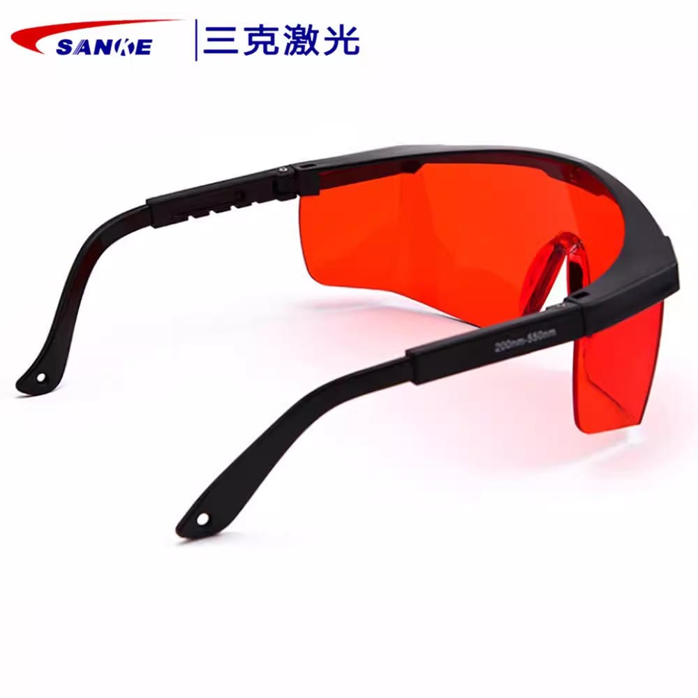 SANKE三克SKL-G06吸收式敫光防護(hù)眼鏡圖片3