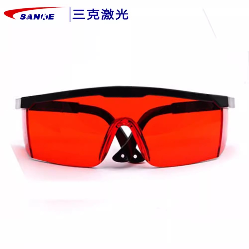 SANKE三克SKL-G06吸收式敫光防護(hù)眼鏡圖片1