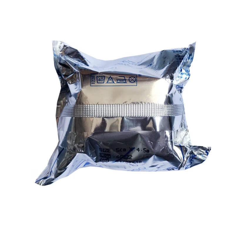 優格耐樂固Nylexogrip自粘彈性繃帶15cm*4.5m圖片2