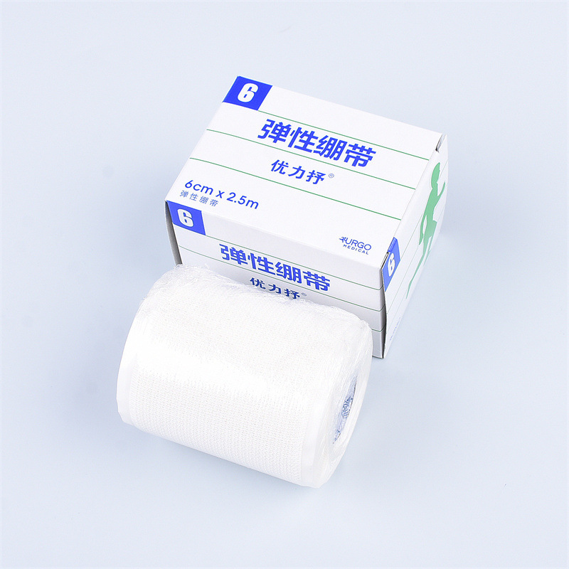 URGO優格優力抒彈性繃帶醫用彈力繃帶10cm*2.5m圖片2 URGO優格優力抒彈性繃帶醫用彈力繃帶10cm*2.5m圖片2