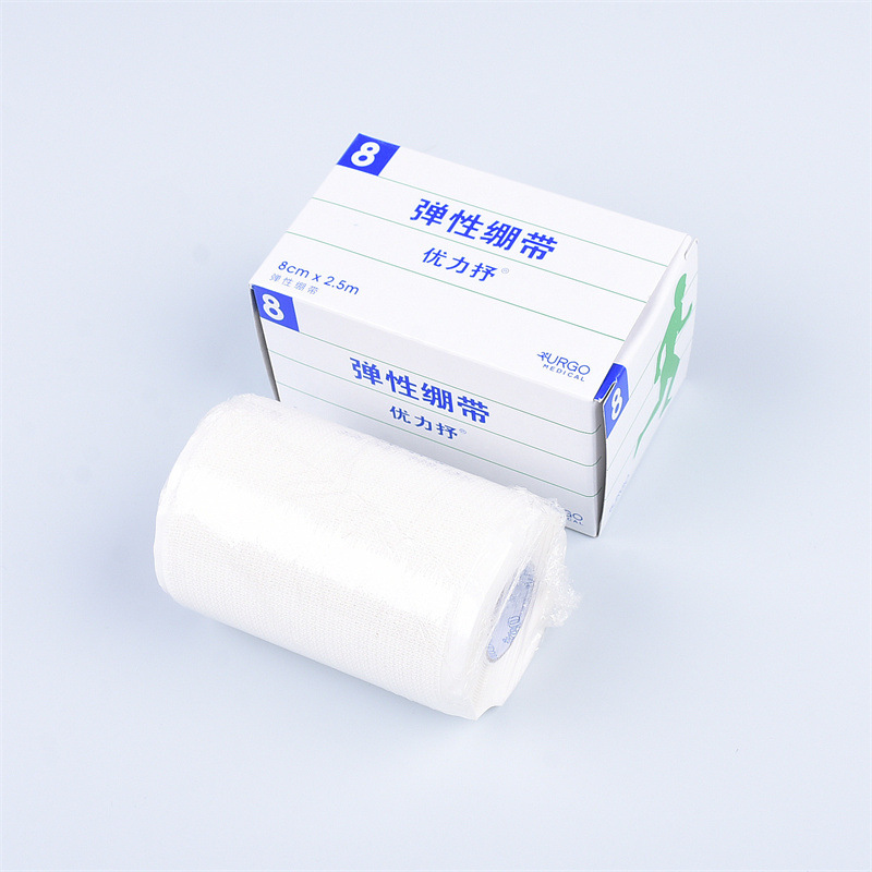 URGO優格優力抒彈性繃帶醫用彈力繃帶10cm*2.5m圖片1 URGO優格優力抒彈性繃帶醫用彈力繃帶10cm*2.5m圖片1
