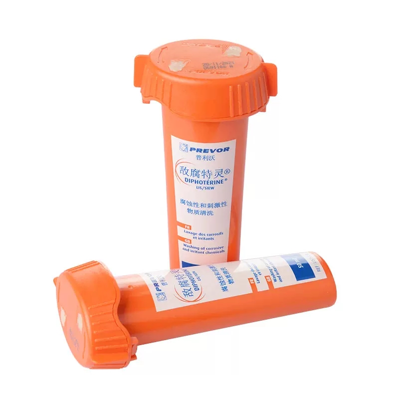 PREVOR普利沃DIPHOTERINE敵腐特靈LIS 50ML便攜式洗眼液圖片1