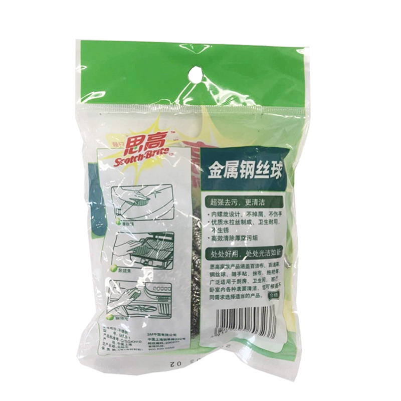 3M Scotch-Brite MSB1金屬鋼絲球圖片3