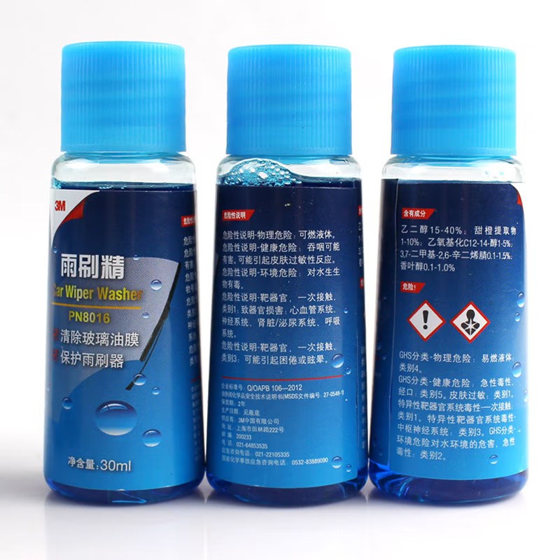 3M PN8016雨刷精圖片2 3M PN8016雨刷精圖片2
