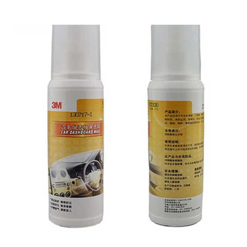 3M PN36083光蠟車蠟表板蠟圖片1