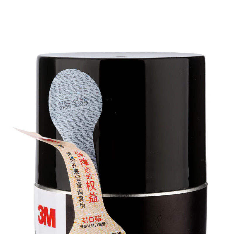 3M PN36150多功能車用清潔劑圖片4 3M PN36150多功能車用清潔劑圖片4