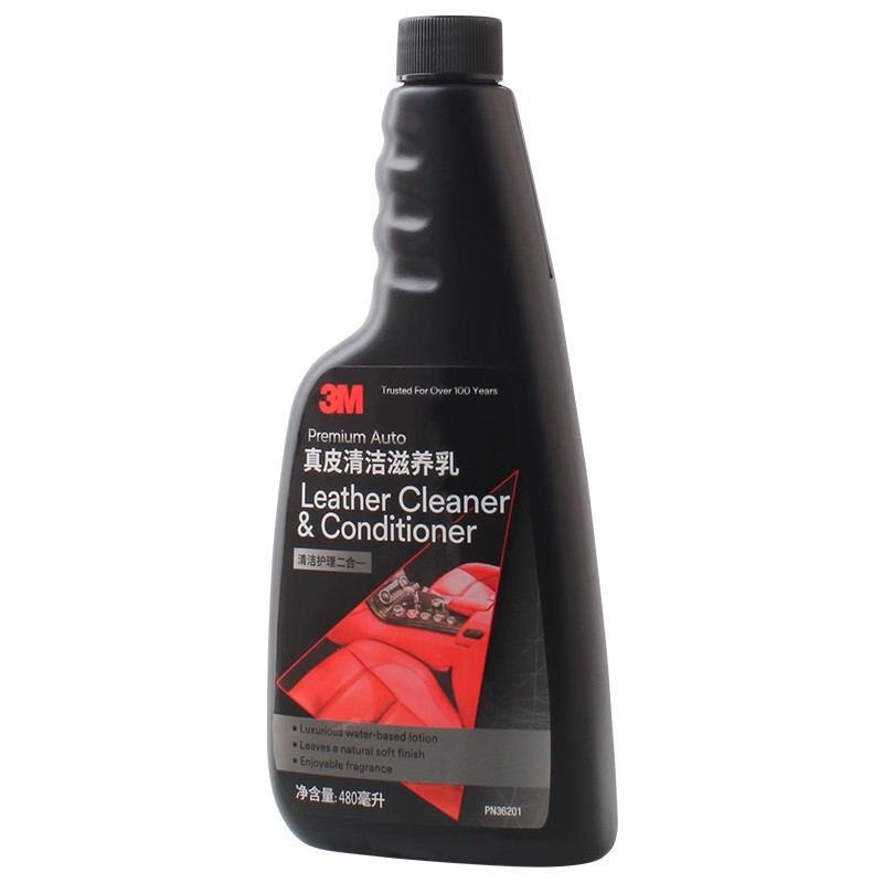 3M PN36201真皮清潔滋養乳圖片3