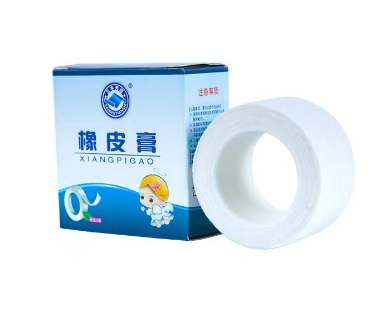 三木天使醫用橡皮膏膠布圖片1 三木天使醫用橡皮膏膠布圖片1