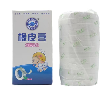 三木天使醫用橡皮膏膠布圖片2 三木天使醫用橡皮膏膠布圖片2