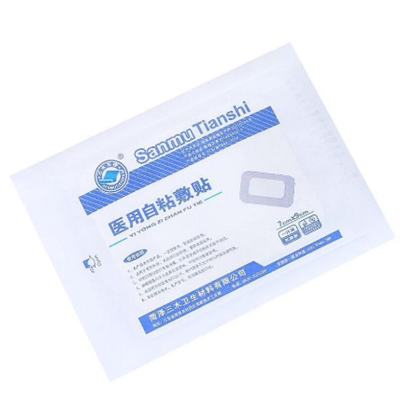 三木天使醫(yī)用自粘敷貼圖片1 三木天使醫(yī)用自粘敷貼圖片1