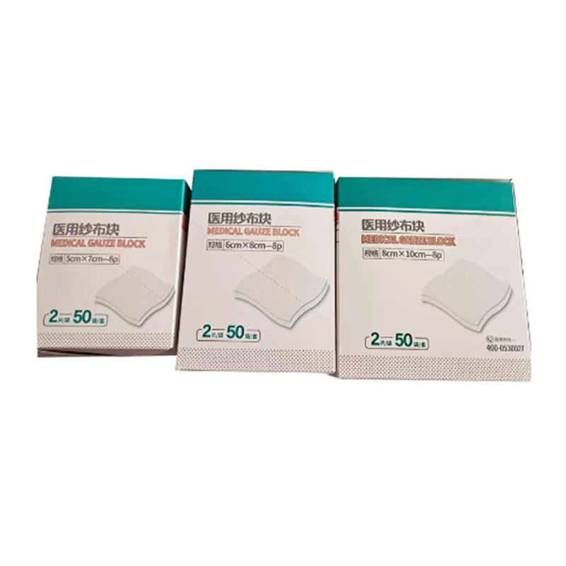 三木天使醫(yī)用無菌紗布塊圖片1 三木天使醫(yī)用無菌紗布塊圖片1
