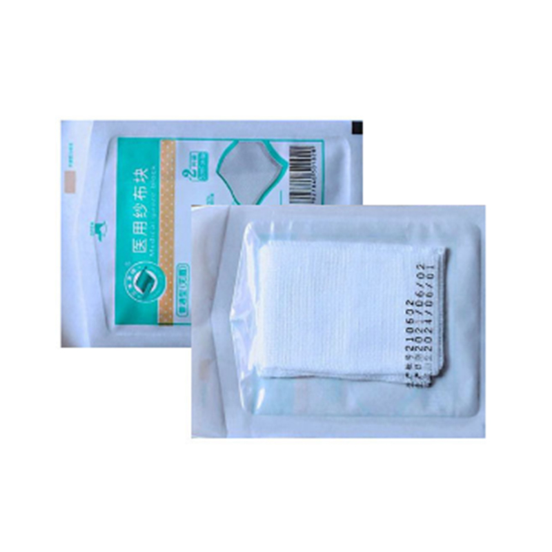 三木天使醫(yī)用無菌紗布塊圖片2 三木天使醫(yī)用無菌紗布塊圖片2