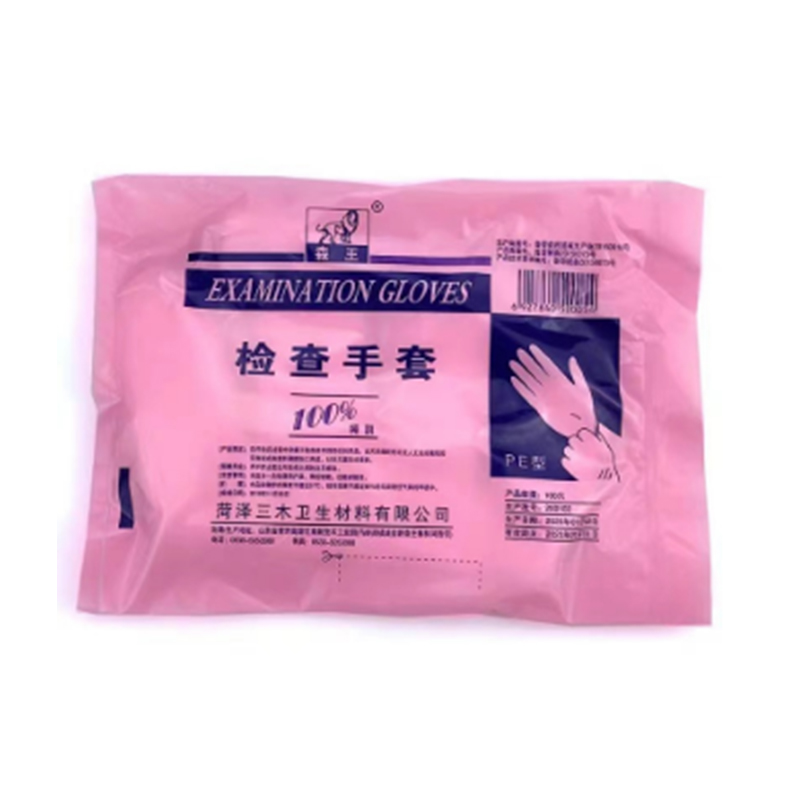 三木天使一次性PE醫(yī)用手套圖片2