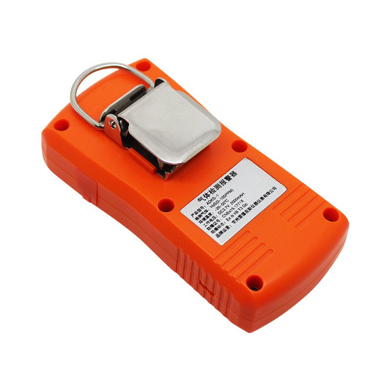 愛德克斯ADKS-1單一氣體檢測儀圖片4 愛德克斯ADKS-1單一氣體檢測儀圖片4