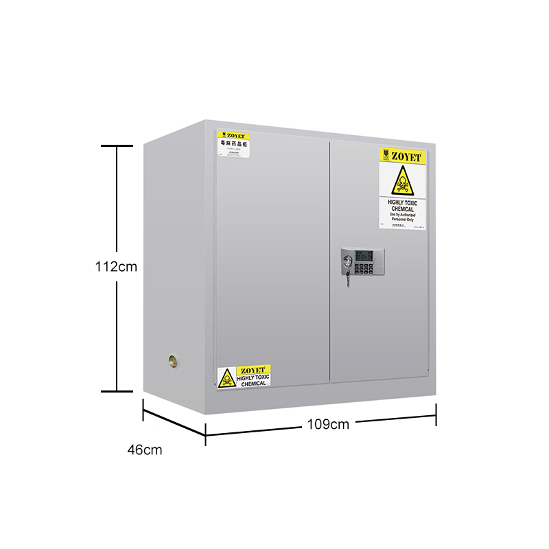 ZOYET眾御ZYC0030W毒性化學品安全柜30Gal/114L圖片3 ZOYET眾御ZYC0030W毒性化學品安全柜30Gal/114L圖片3