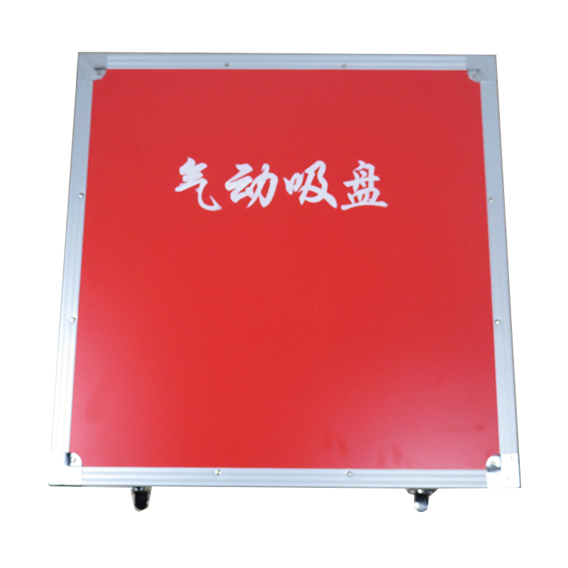 力鷹LWF-QX氣動吸盤堵漏器圖片4 力鷹LWF-QX氣動吸盤堵漏器圖片4