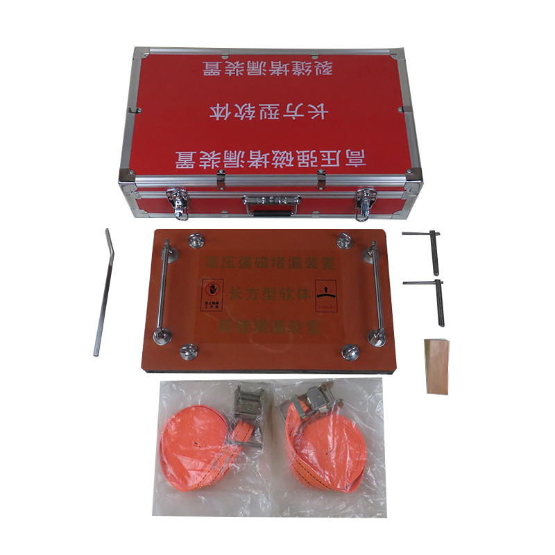 力鷹SX-X-540×300×35長方型軟體堵漏工具圖片4 力鷹SX-X-540×300×35長方型軟體堵漏工具圖片4