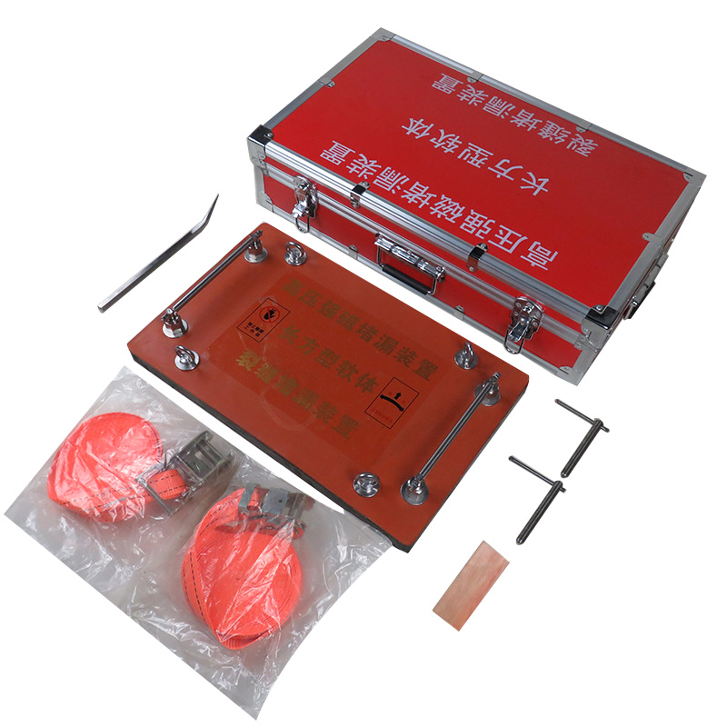 力鷹SX-X-540×300×35長方型軟體堵漏工具圖片1 力鷹SX-X-540×300×35長方型軟體堵漏工具圖片1