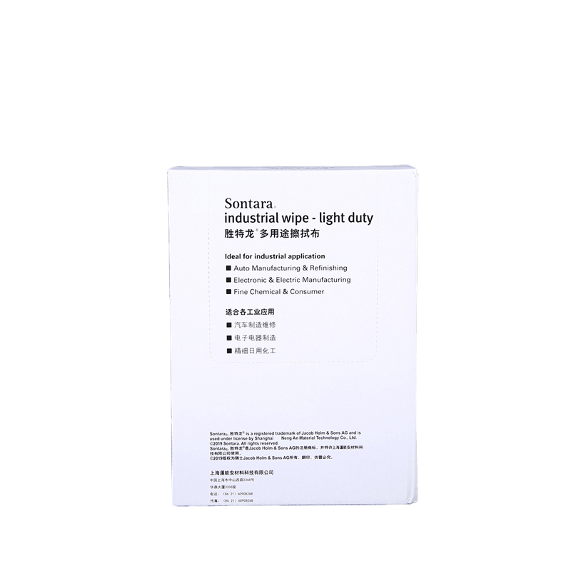 Sontara勝特龍LD-5無塵擦拭紙多用途工業(yè)擦拭布圖片2