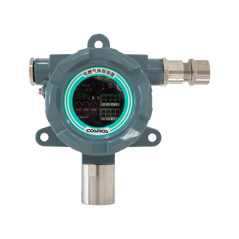 新宇宙New cosmos GT-SKD20可燃氣體探測器圖片2 新宇宙New cosmos GT-SKD20可燃氣體探測器圖片2