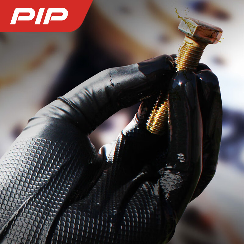 PIP 67-246 Grippaz靈巧型魚鱗紋限次性丁腈手套圖片2