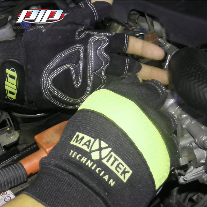 PIP 120-MX2920HF半指防震手套圖片2 PIP 120-MX2920HF半指防震手套圖片2