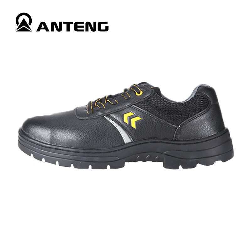 安騰A9655橡膠大底防滑防砸6KV電絕緣安全鞋圖片1 安騰A9655橡膠大底防滑防砸6KV電絕緣安全鞋圖片1