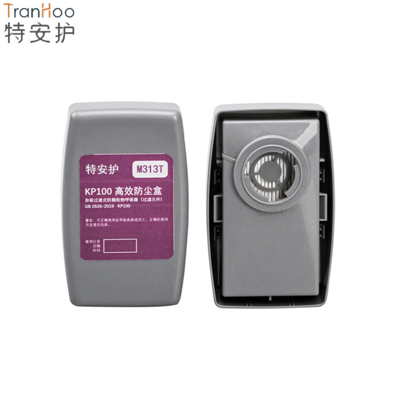 特安護M313T KP100含活性炭高效防塵盒圖片1 特安護M313T KP100含活性炭高效防塵盒圖片1