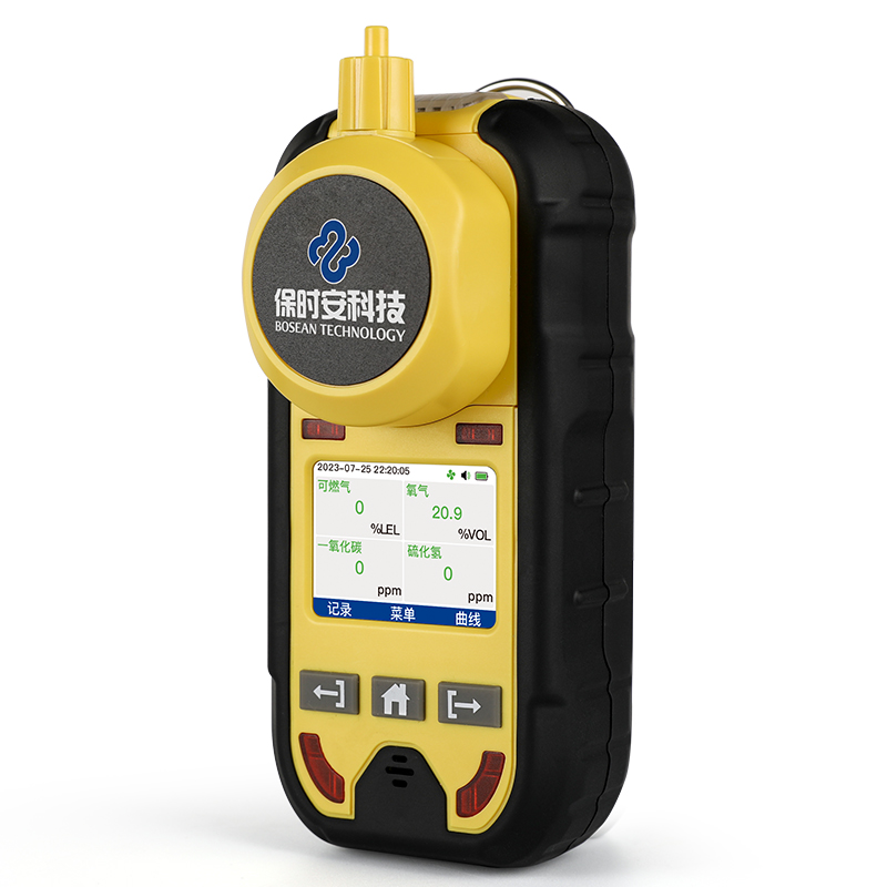 保時安BH-4M擴(kuò)散/泵吸四合一氣體檢測儀圖片2 保時安BH-4M擴(kuò)散/泵吸四合一氣體檢測儀圖片2