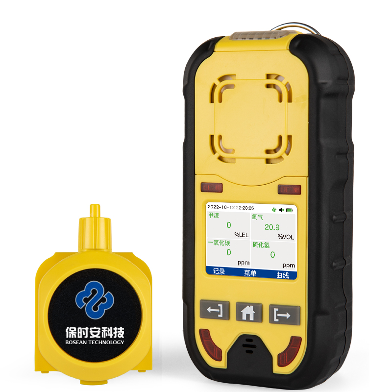 保時安BH-4M擴(kuò)散/泵吸四合一氣體檢測儀圖片3 保時安BH-4M擴(kuò)散/泵吸四合一氣體檢測儀圖片3