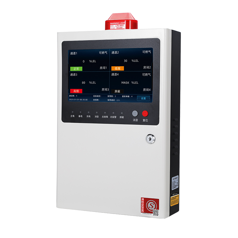 保時安BH-KZ103可燃?xì)怏w報警控制器圖片1 保時安BH-KZ103可燃?xì)怏w報警控制器圖片1