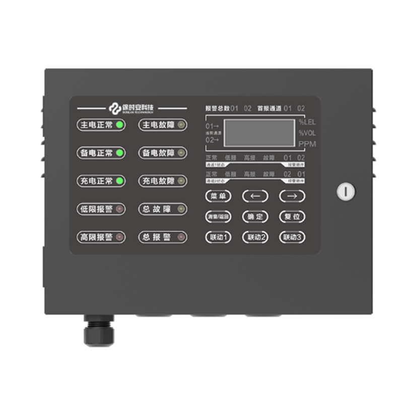 保時安A-2000工業防爆型可燃氣體報警控制器圖片3