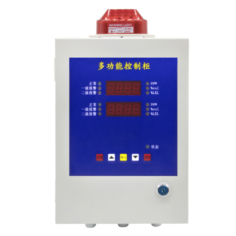 保時安BH-50數碼管多路報警控制器圖片1