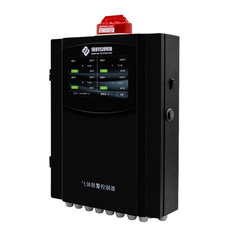 保時(shí)安BH-50液晶屏多功能報(bào)警控制器圖片1