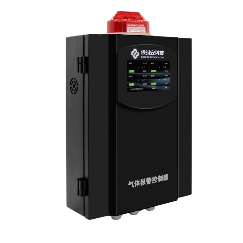 保時(shí)安BH-50液晶屏多功能報(bào)警控制器圖片2