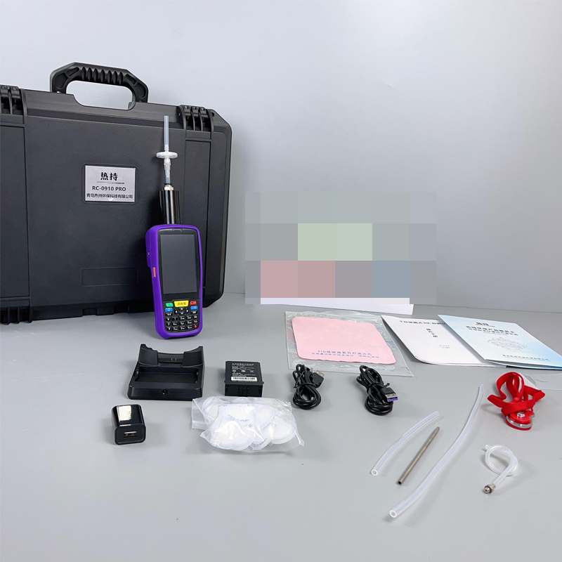 熱持RC-0910 PRO便攜式智能VOC氣體檢測儀圖片1