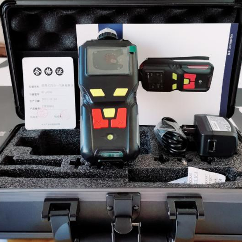 熱持RC-4100便攜式四合一有毒氣體檢測(cè)儀圖片1 熱持RC-4100便攜式四合一有毒氣體檢測(cè)儀圖片1