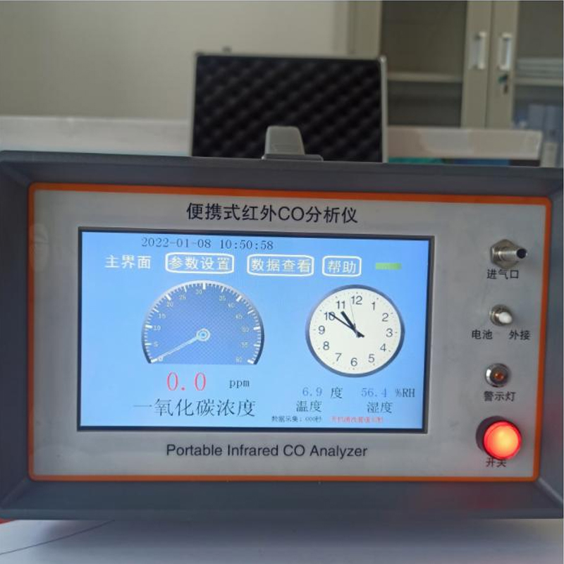 熱持RC-3018A便攜式不分光紅外CO氣體檢測儀圖片1 熱持RC-3018A便攜式不分光紅外CO氣體檢測儀圖片1