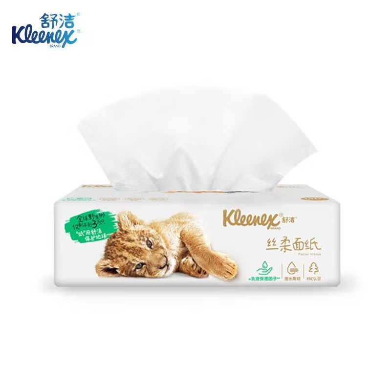 金佰利0563-10 Kleenex舒潔絲柔紙面巾