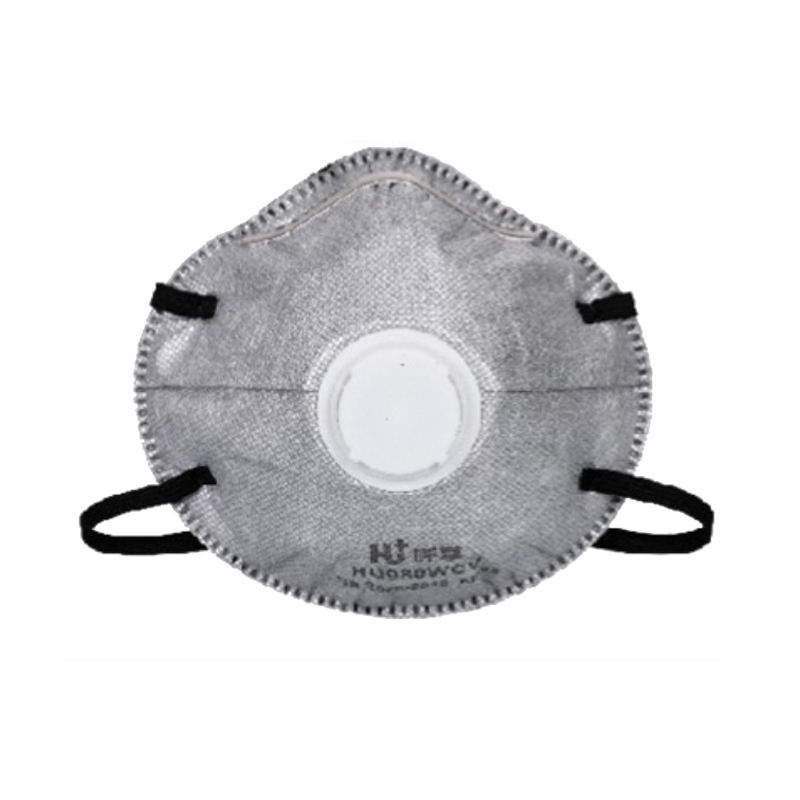 呼享HU980WCV KP95頭戴式焊接專用杯型帶閥防塵口罩