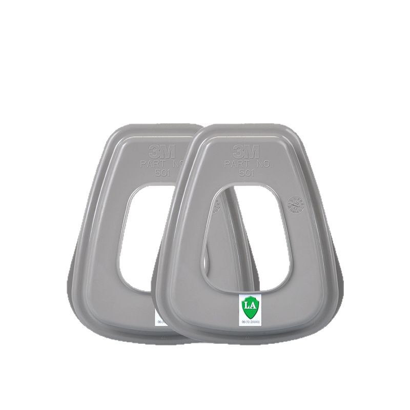 3M501濾棉蓋用于固定5N11濾棉 3M501濾棉蓋用于固定5N11濾棉